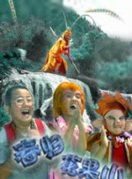 伊人精彩视频